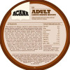 ACANA Adult Large Breed 11,4 кг (a52111) - зображення 3