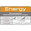 Royal Canin Energy 50 г (3064001) - зображення 9