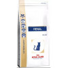 Royal Canin Renal Feline 2 кг (3900020) - зображення 2