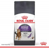 Royal Canin Appetite Control 2 кг (25630209) - зображення 9