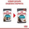 Royal Canin Urinary Care Gravy 85 г (41570019) - зображення 7