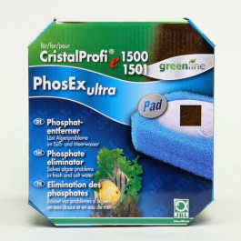   JBL Губка для аквариумного фильтра CristalProfi PhosEx ultra Pad PhosEx ultra Pad CPe 1500/1/2 (48557)