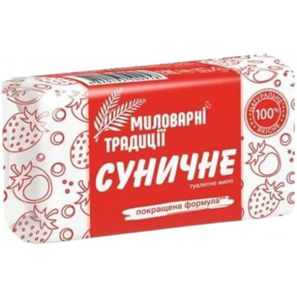 Grand Шарм Мыло туалетное твердое Шарм Земляничное 180г (4820195500958) - зображення 1