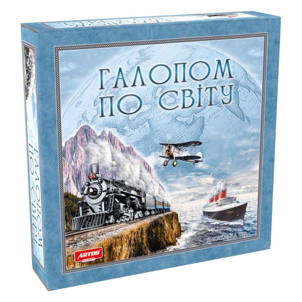 Artos Games Галопом по миру (1069) - зображення 1