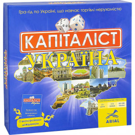   Arial Капиталист Украина