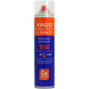 XADO Мідне мастило XADO Copper Spray 1100 320 мл (XA 40021) - зображення 1