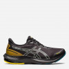 Asics Чоловічі кросівки для бігу з Gore-Tex  Gel-Pulse 14 Gtx 1011B490-001 42 (8.5US) 26.5 см Чорні (45504 - зображення 1