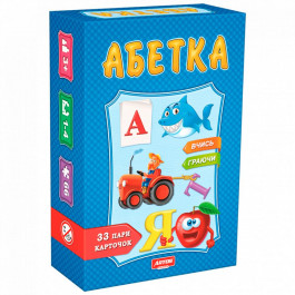   Artos Games Абетка