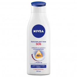   Nivea Бальзам  SOS від сухості та лущення 250 мл (88183)