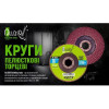 Alloid Круг лепестковый торцевой 125 мм, зерно 120 FD-125120 Alloid - зображення 3