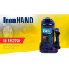 Vitol IronHAND 10т - зображення 3