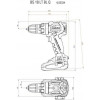 Metabo BS 18 LT BL Q (602334890) - зображення 5