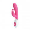 Pretty Love Gene Silicone Vibrator (6603BI0195) - зображення 2