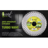 Alloid Диск алмазний відрізний Turbo Wave 230 мм (DS-7230TW) - зображення 4