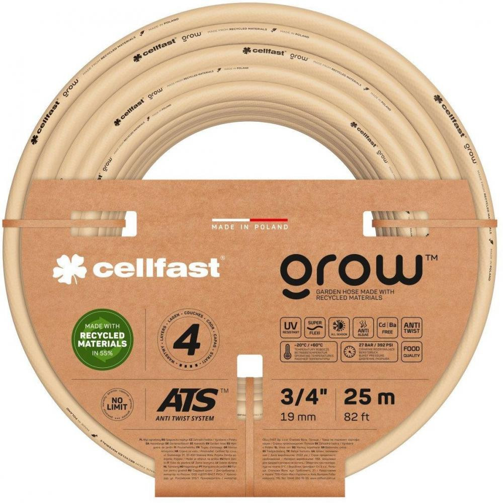 Cellfast GROW 3/4" 25 м (13-521) - зображення 1