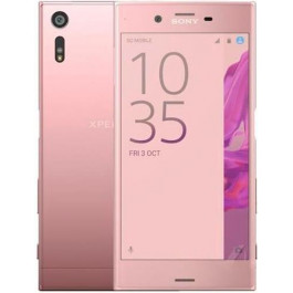   Sony Xperia XZ Dual F8332 Pink