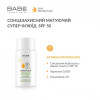 BABE Laboratorios Сонцезахисний супер флюїд  Sun Protection SPF 50 з тонувальним ефектом 50 мл - зображення 3