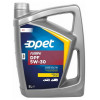 OPET Full Life DPF 5W-30 5л - зображення 1