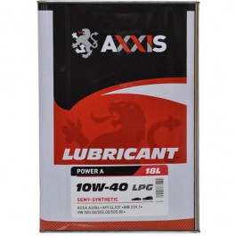   AXXIS Power A LPG 10W-40 18л