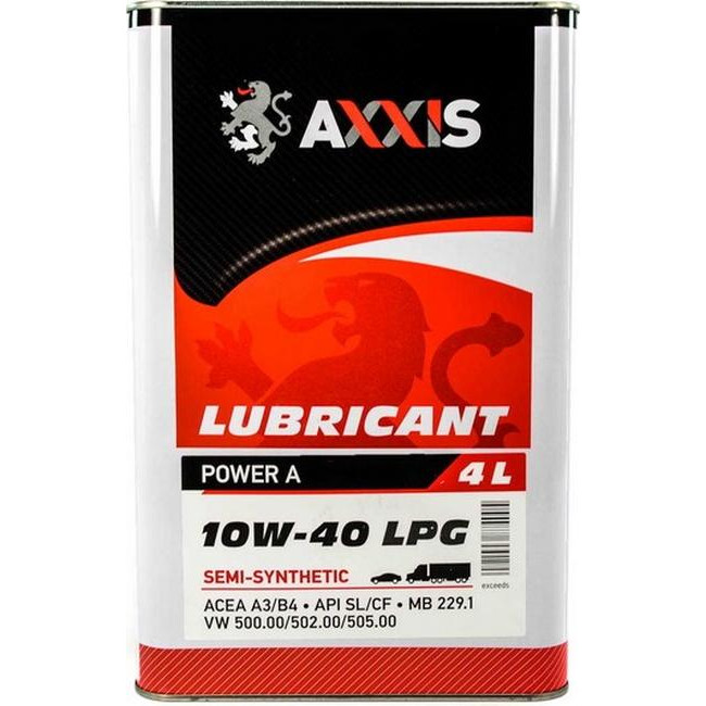 AXXIS Power A LPG 10W-40 5л - зображення 1