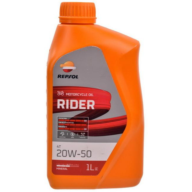 Repsol RIDER 4T 20W-50 1л - зображення 1