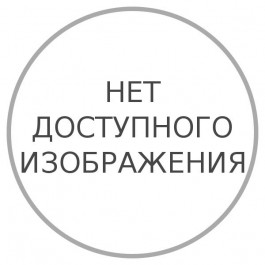   BMW Формирователь прокладок BMW Flange Sealant L-5970 (50гр)