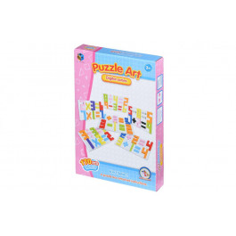   Same Toy Puzzle Art Didgital Serias (5991-1Ut)