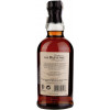 Balvenie Виски Doublewood 12 лет выдержки 0.7 л 40% (5010327505138) - зображення 2