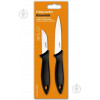 Fiskars Essential Small (1051834) - зображення 1