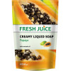 Fresh Juice Крем-мыло  дой-пак Papaya 460 мл (4823015914638) - зображення 1