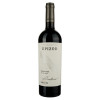 Salcuta Вино  Epizod Pinot Noir червоне сухе, 0,75 л (4840058011209) - зображення 1