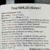 Kahlua Лікер  0.7л 20% (7610594454399) - зображення 3