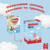 Huggies Pants 6 M-Pack для хлопчиків 88 шт - зображення 3