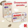 Huggies Extra Care 4, 80 шт - зображення 5