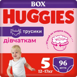   Huggies Підгузки-трусики для дівчаток 5, 96 шт