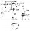 GROHE QuickFix StartEdge 23900001 - зображення 2