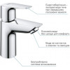 GROHE QuickFix StartEdge 23900001 - зображення 8