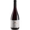 Golan Heights Winery Вино "Golan Heights" Winery Pinot Noir Yarden 2020 червоне сухе 13.5 % 0.75 л (BWT3122) - зображення 1