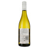 Most Wanted Вино  Aussie Chardonnay, 0,75 л (5060152093935) - зображення 2