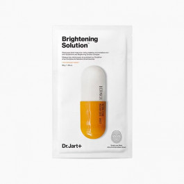   Dr. Jart+ Маска для обличчя+ Dermask Micro Jet Brightening Solution освітлююча 1 шт.