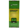 PowerPlant HP Envy TouchSmart 4 EL04XL, HPTS40PB 14.8В, 3200мАч (NB460649) - зображення 5