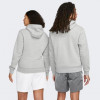 Nike Джемпер M NSW CLUB HOODIE PO BB BV2654-063 р. M сірий - зображення 2