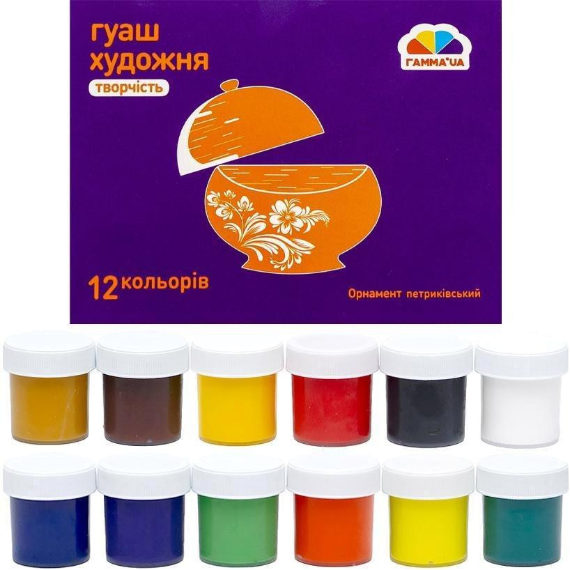 Гамма Краски гуашевые Украина Художественная 12 цветов 40 мл в картонной упаковке (322042) (4820072532997) - зображення 1
