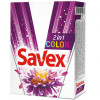 Savex Стиральный порошок Diamond 2 в 1 Royal Orchid 400 г (3800024021398) - зображення 1