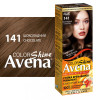 Acme color Крем-фарба для волосся   Avena, відтінок 141 (Шоколадний), 138 мл - зображення 4