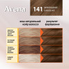 Acme color Крем-фарба для волосся   Avena, відтінок 141 (Шоколадний), 138 мл - зображення 6