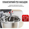 Tefal QB522838 - зображення 6