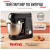 Tefal QB522838 - зображення 8