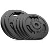 Hop-Sport STRONG 76 кг HS-1095 (UT-10000695) - зображення 3