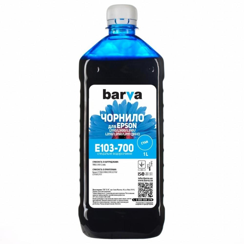 Barva для EPSON L1110/L3100 /103/ CYAN 1 л I-BARE-E-103-1-C (E103-700) - зображення 1